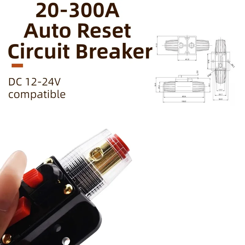 20‑300A Auto Reset Circuit Breaker 12V‑24V DC Car Audio RV Yacht Over‑load Protection Resettable Fuse Holder Power Switch CB-1/2