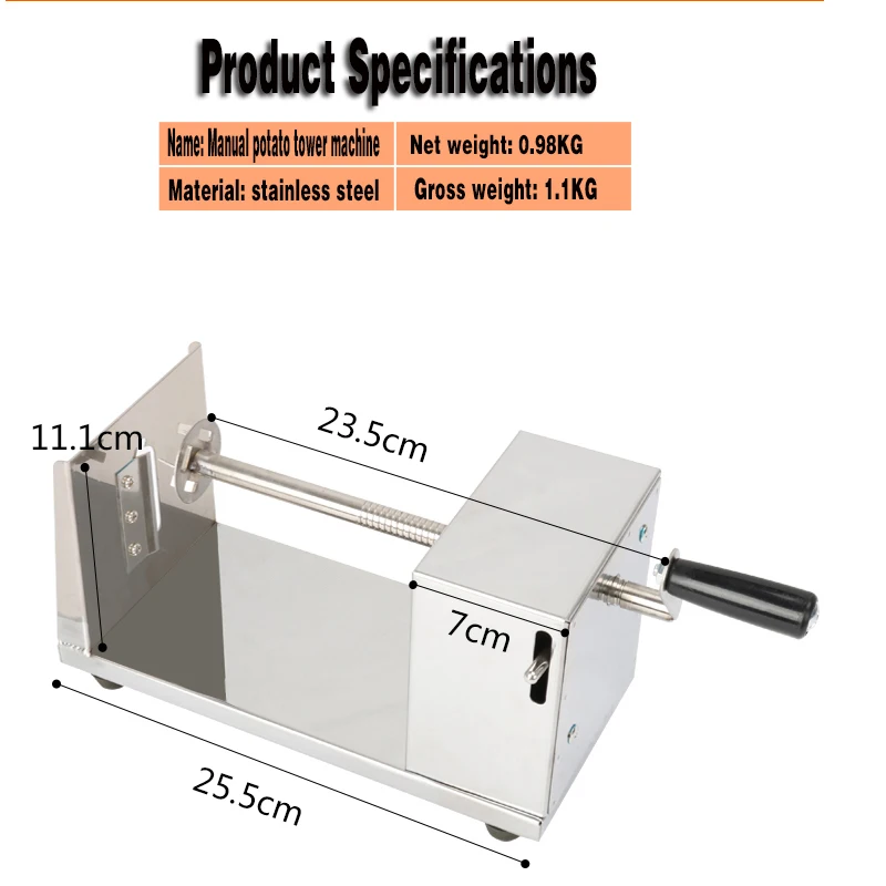 Manual pizza-making machine Stainless steel cyclone potato tower machine Potato machine Hand-operated potato chip machine