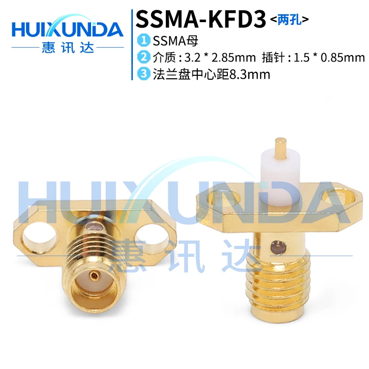 

SSMA-KFD3 connector SSMA-KF female 8.3mm small flange through wall 3mm 0-20G RF connector