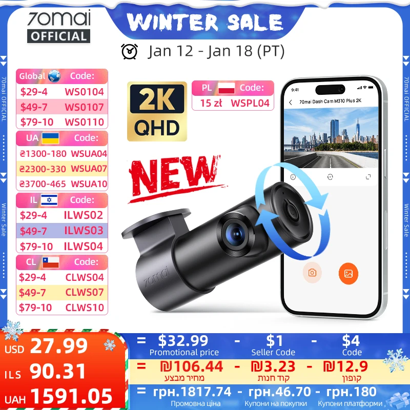 70mai Dash Cam M310 Plus 2K 1440P Night Vision F1.55 Aperture 24H Parking Mode Voice Control Car DVR 70mai M310 Plus 2K