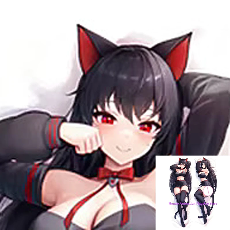 

Dakimakura Anime Pillow Cover Lanfear Double Sided Print 2Way Cushion Cover Xmas Gifts