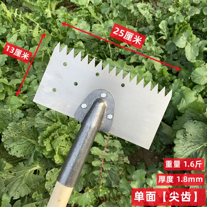 New Ice Removal Shovel Multifunctional Winter Ice Breaking Artifact Ice Shovel Tool Ice Blade Flat Shovel Manure Cleaning Shovel