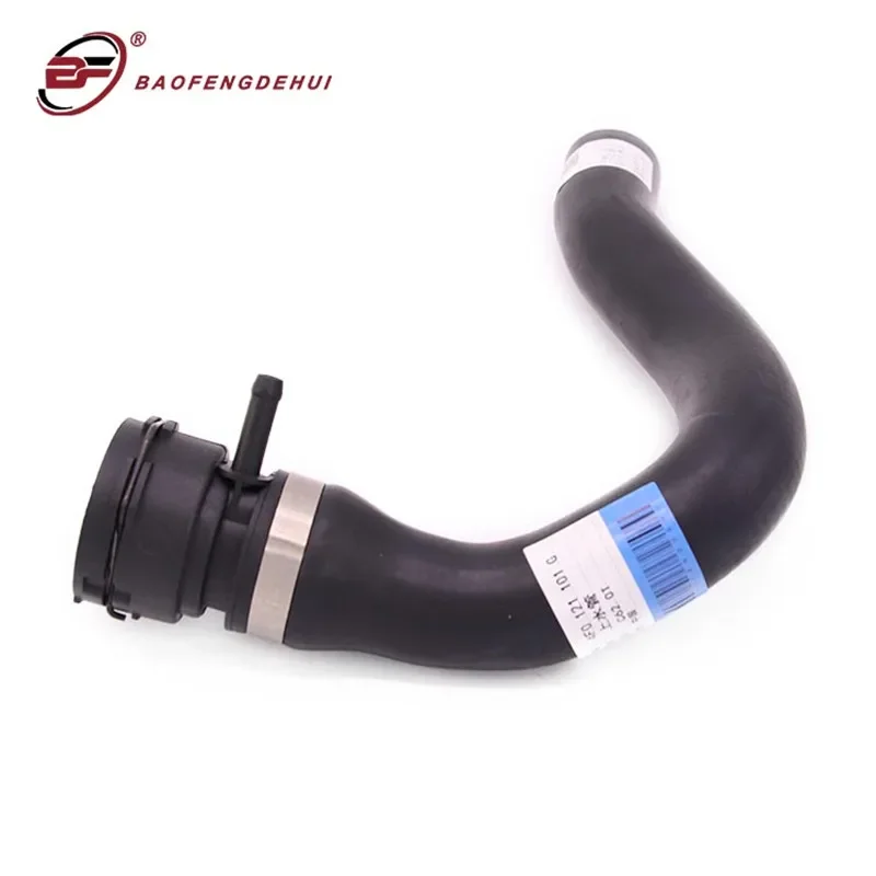 Water Pump Horse Radiator Pipe Hose For Car Engine Cooling 4F0121101G For Audi Avant Quattro A6 A6Q 2005-2011 C6 2.0T