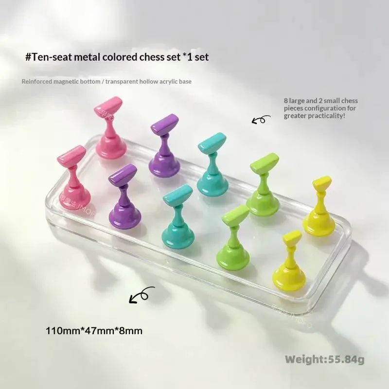 /Kuz/Colorful Plastic Magnetic Nail Display Stand Tips Holder Beginner Nail Training Board For Practice Manicure Salon 1 Set