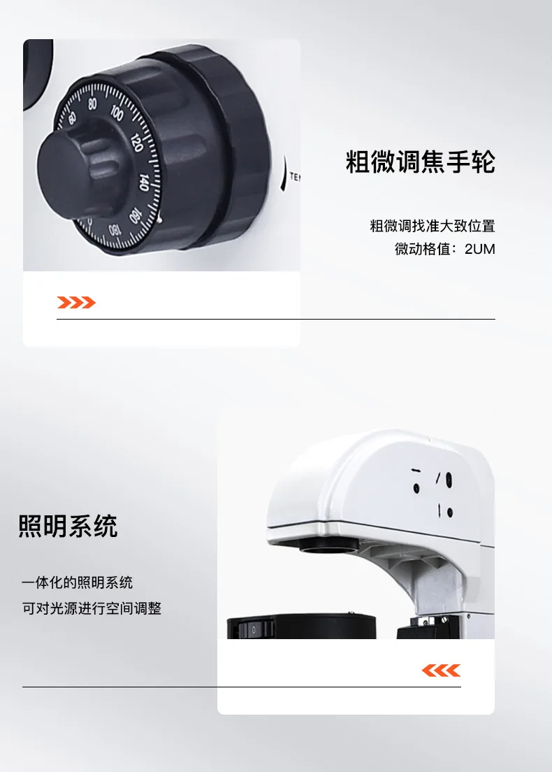Inverted trinocular biological microscope Laboratory of Biological Research Research Institute Cell Bacteria Analysis Instrument