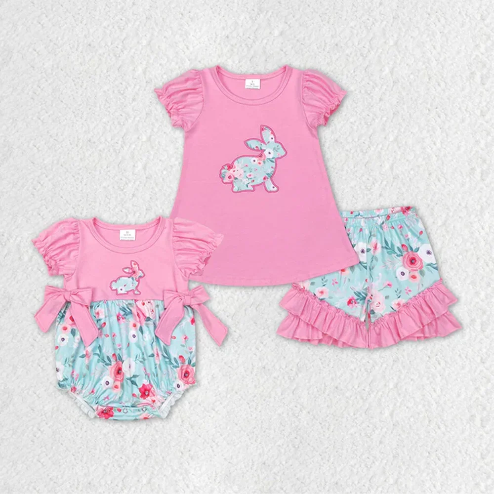 

Pink Short-Sleeved Bunny Print Top with Floral Lace Shorts Set for Girls Cute Animal Pattern Children's Outfit