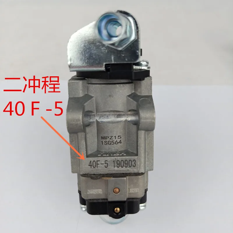 新品 40F-5/44F-5/48F 2 ストロークバックマウントサイドハンギング刈払機、グランドドリル、芝刈り機キャブレターアクセサリー