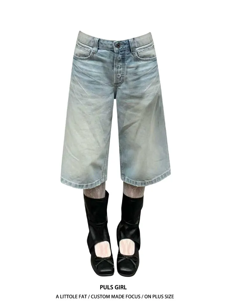 

Ретро-джинсы американского стиля с эффектом потертости, укороченные, с высокой талией, широкими штанинами, свободного кроя, повседневные летние джинсы для женщин