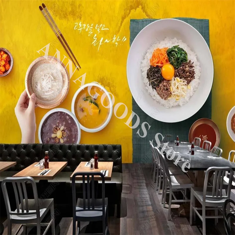 

Korean Delicious Korean Kimchi Yellow Background Wallpaper for Korean Cuisine Restaurant Industrial Decor Mural Wall Paper 3d