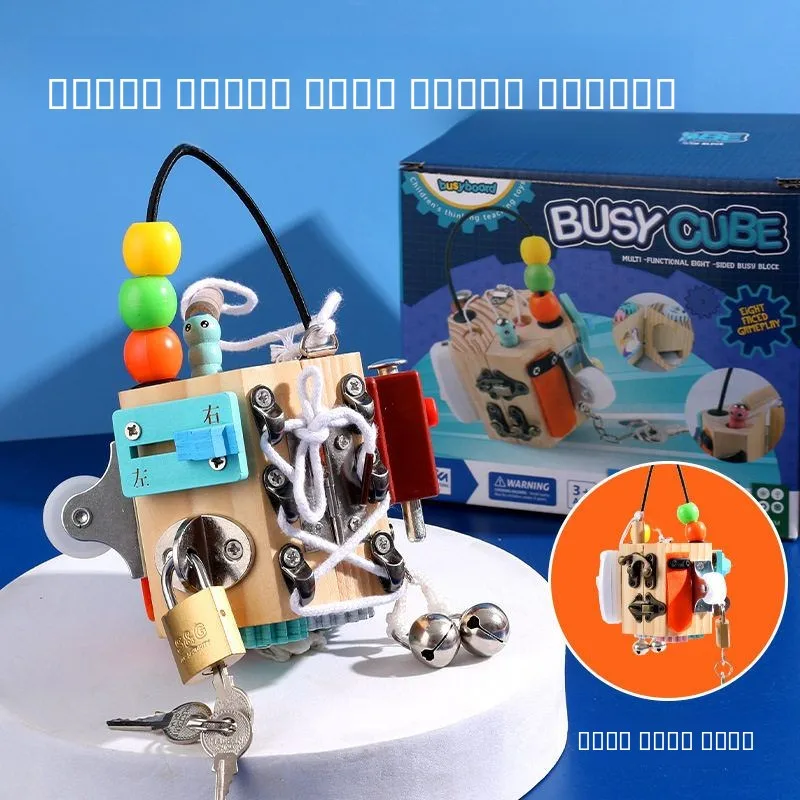 Multifunktionaler Würfel, achtseitige Lehrmittel, beschäftigtes Brett, Montori-Kinderspielzeug, Holzmaterial, ab 3 Jahren