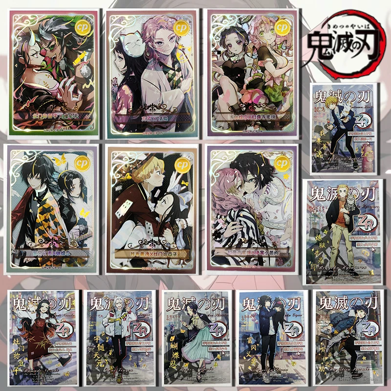 NEW Demon Slayer ZR CP card Kanroji Mitsuri Kamado Nezuko Agatsuma Zenitsu Iguro Obanai boy collection Birthday Christmas gifts