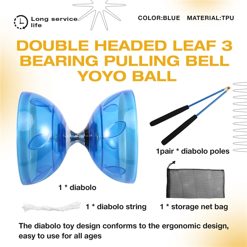 FBIL-حامل ألياف مزدوج الرأس للياقة البدنية Diabolo للعب في الهواء الطلق لـ Diabolo Yo-Yo للأطفال المسنين