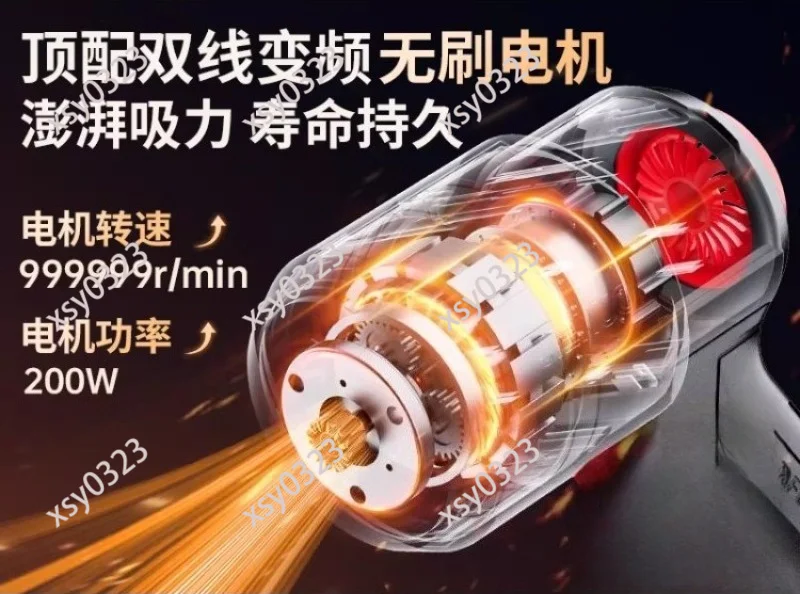 Wireless Car Vacuum Cleaner Strong Suction Handheld Dual Use Blow Suction Cleaner