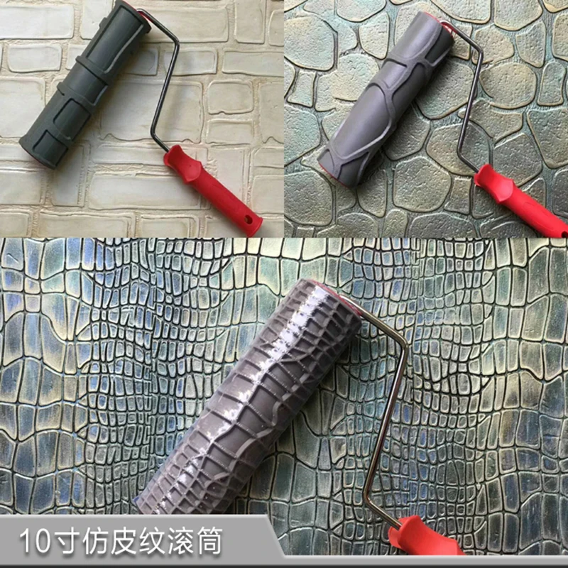 10 Inch Pattern Paint Roller Stamp Decorative Impression Embossing Cylinder Leather Texture Wall Painting Tools