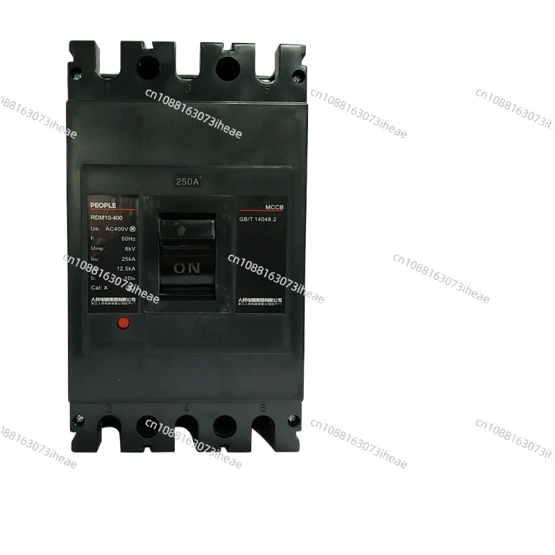 Suitable for RDM10 series molded case circuit breaker three-phase air switch 380v