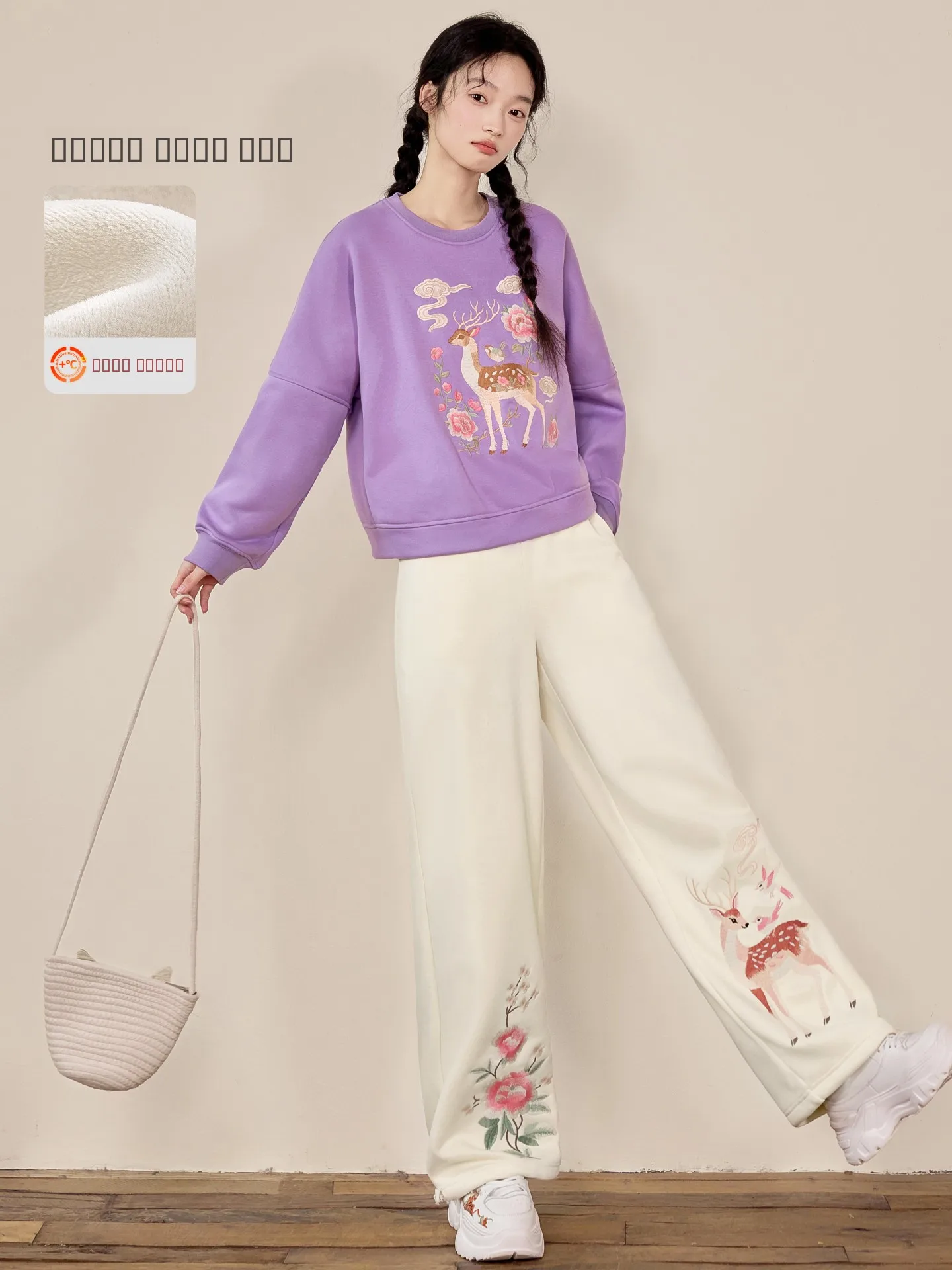 

Warm Fce Lined Knitted Casual Pants Women Straight Leg Embroidered Floral Deer Pattern Comfortable Breathable Cotton Blend