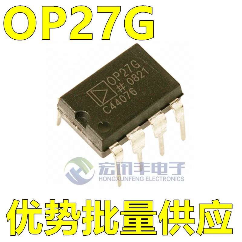 20PCS/OP27GN OP27GP OP27GPZ OP27 DIP direct insertion OP27G batch supply available for direct purchase