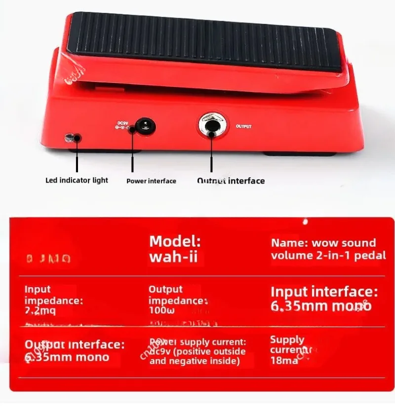 Effect pedal multi-function wow sound, volume control, two-in-one, compact and lightweight to carry