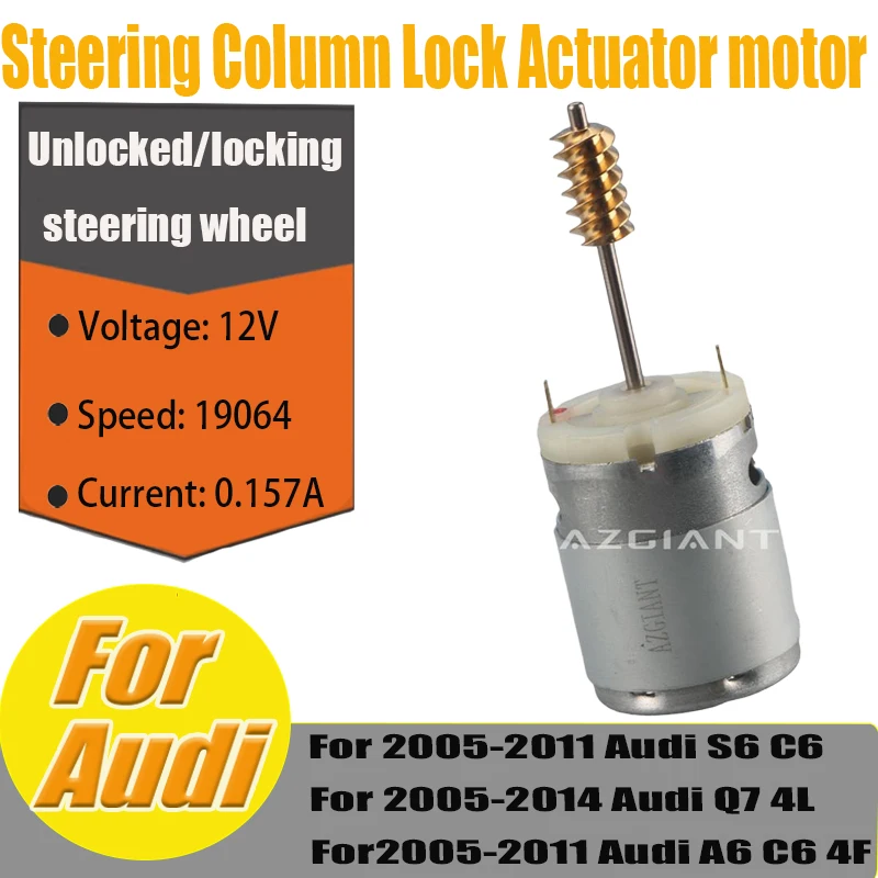 RS-385 For Audi S6 C6 A6 C6 4F Q7 4L Car Electronic steering column steering lock motor 12V Auto Replacement Parts DIY