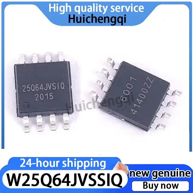 5PCS W25Q64JVSSIQ 64Mbit SPI FLASH Memory Chip SOIC-8