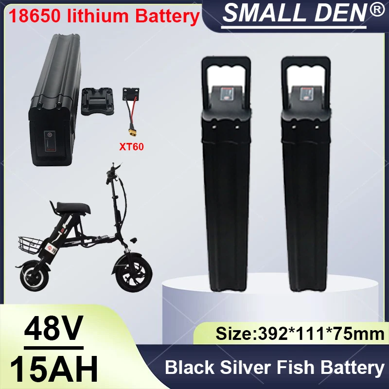 Silver Fish - Detachable 48V15AH Lithium Battery, BMS Folding Bicycle Battery, Suitable for Silver Fish 250W-1000W Power.