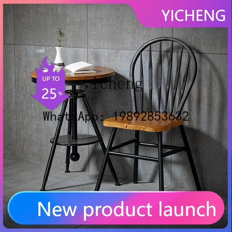 

Wrought Iron Solid Wood Dining Chair Household Restaurant Arm Chair Leisure Modern Minimalist Creative Stool