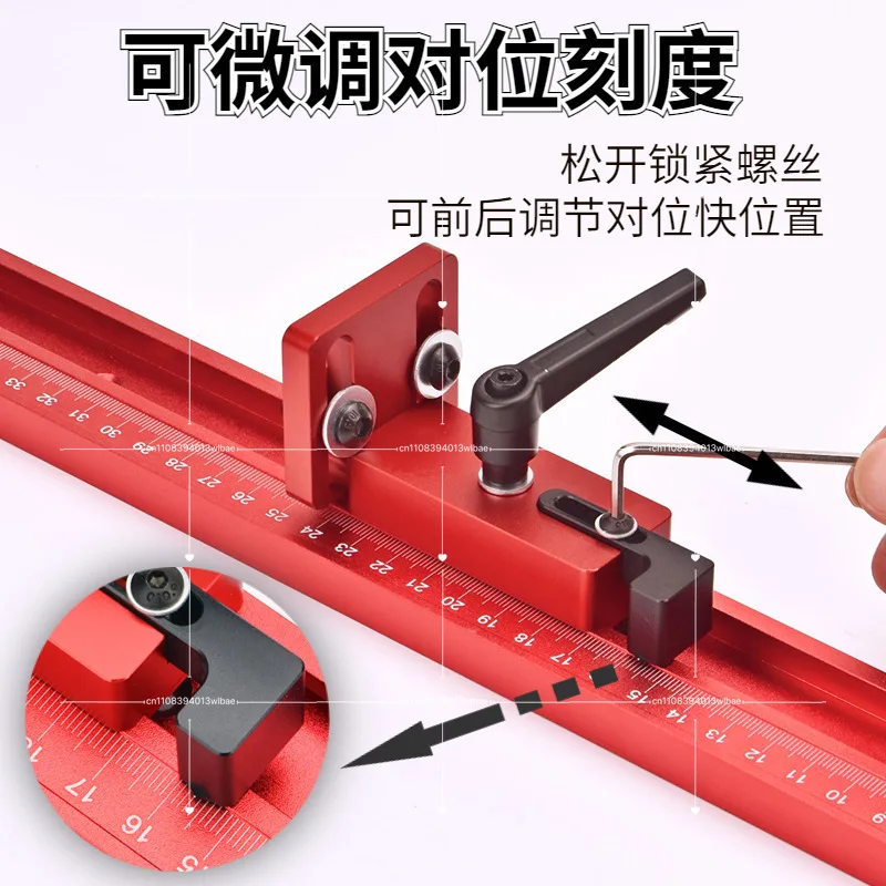 45-Type Chute Backer Connector Holder Push Handle Table Saw Band Saw Machine Woodworking Table Accessories - view 6