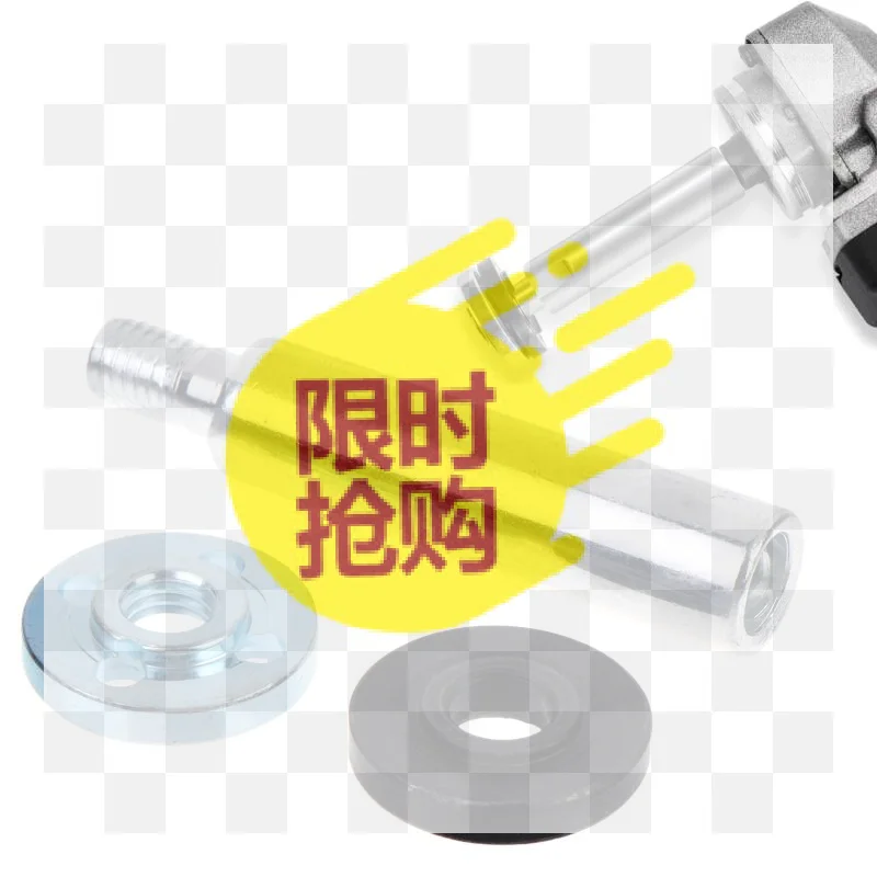 【BA】Angle Grinder Extension Shaft, 80mm Extension Rod Set, Polishing Machine Adapter, Rotary Extension Shaft