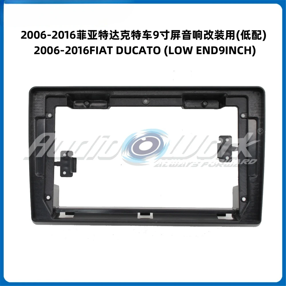 

9 Inch For 2006-2016 FIAT DUCATO FRAME Car Radio Stereo GPS MP5 Android Player 2 Din Fascias Panel DashBoard Frame Cover