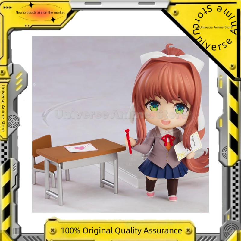 

【Pre-order】Original GSC Heartbeat Literature Club Monica Action Figure Collector's Gift