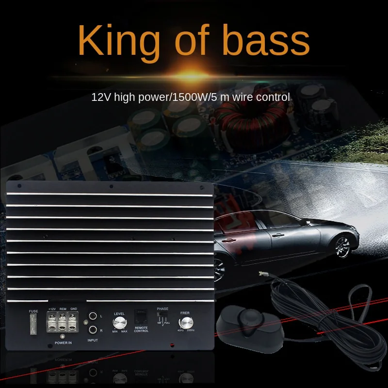 10-Inch 12-Inch 1500W Fever High-Power Subwoofer Amplifier Board Passive Subwoofers Single Amplifier 12V Car Audio Accessories