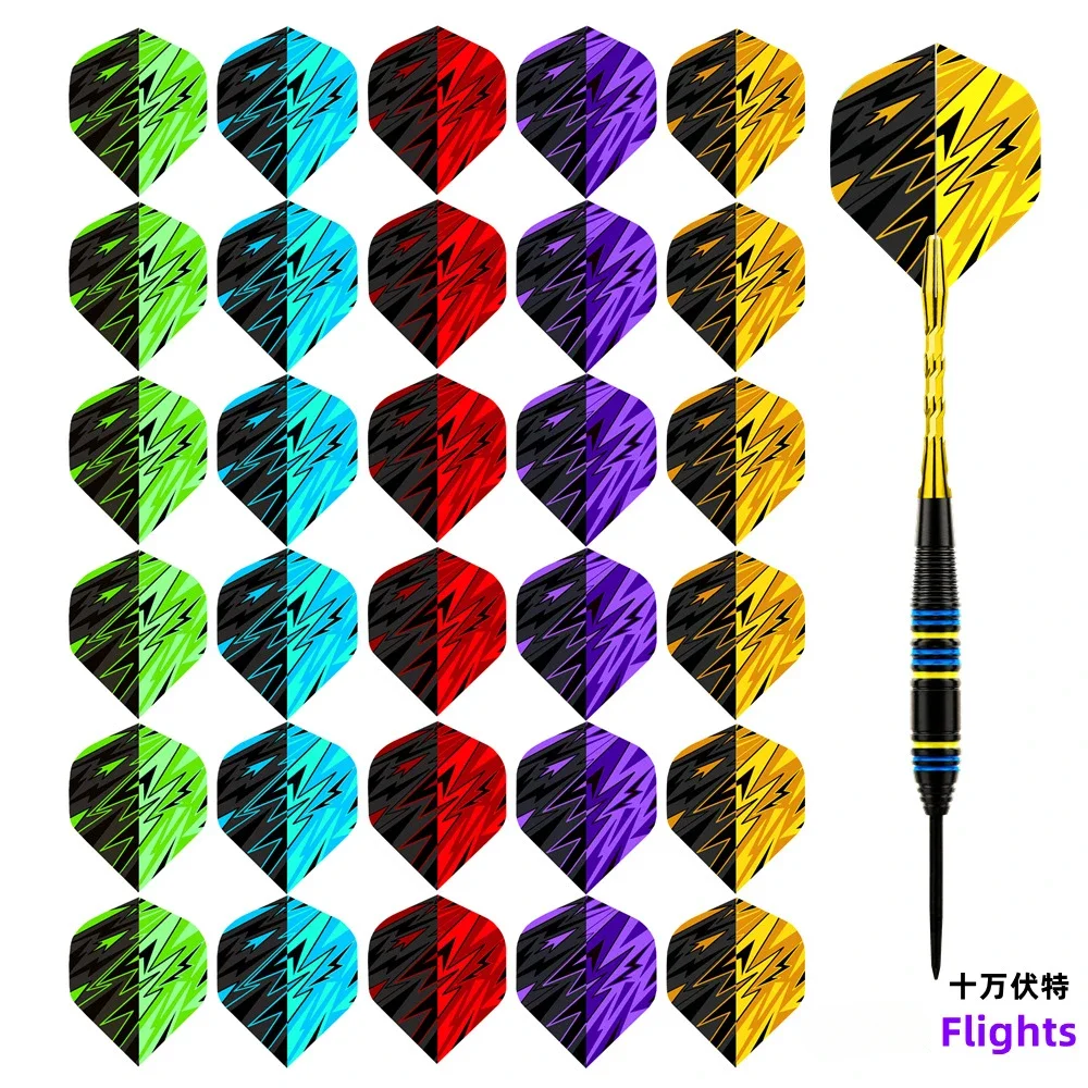 

15/30Pcs Cool Standard Dart Flights Nice Darts Flight Dardos Feather Outdoor Wing Tail Mixed Pattern