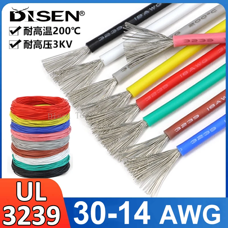 UL3239 Silicone Wire 30 28 26 24 22 20 18 16 14AWG High Temperature Resistant 200°C High Temperature Wire 3KV High Voltage Wire