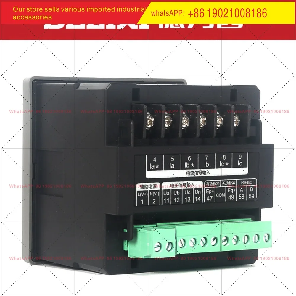 meter metering three-phase voltage and current power meter RS485 communication