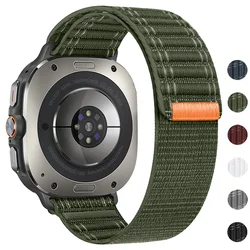 Nylon Strap for Samsung Galaxy Watch Ultra 2025 Band No Gaps Sport loop Bracelet for SAMSUNG ULTRA galaxy ultra Quick Fit Correa