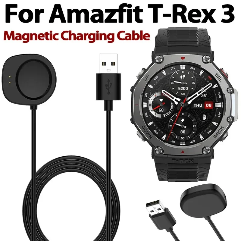 For Huami Amazfit T-rex 3 Pro /Balance 2 Cheetah 2 Ultra T-Rex Ultra2 Smart Watch Dock Charger Adapter USB Charging Cable