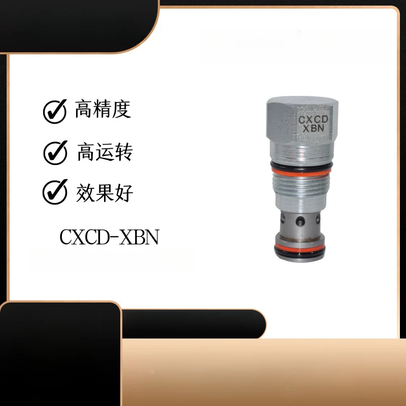 

CXCD-XBN Hydraulic Engineering Machinery
