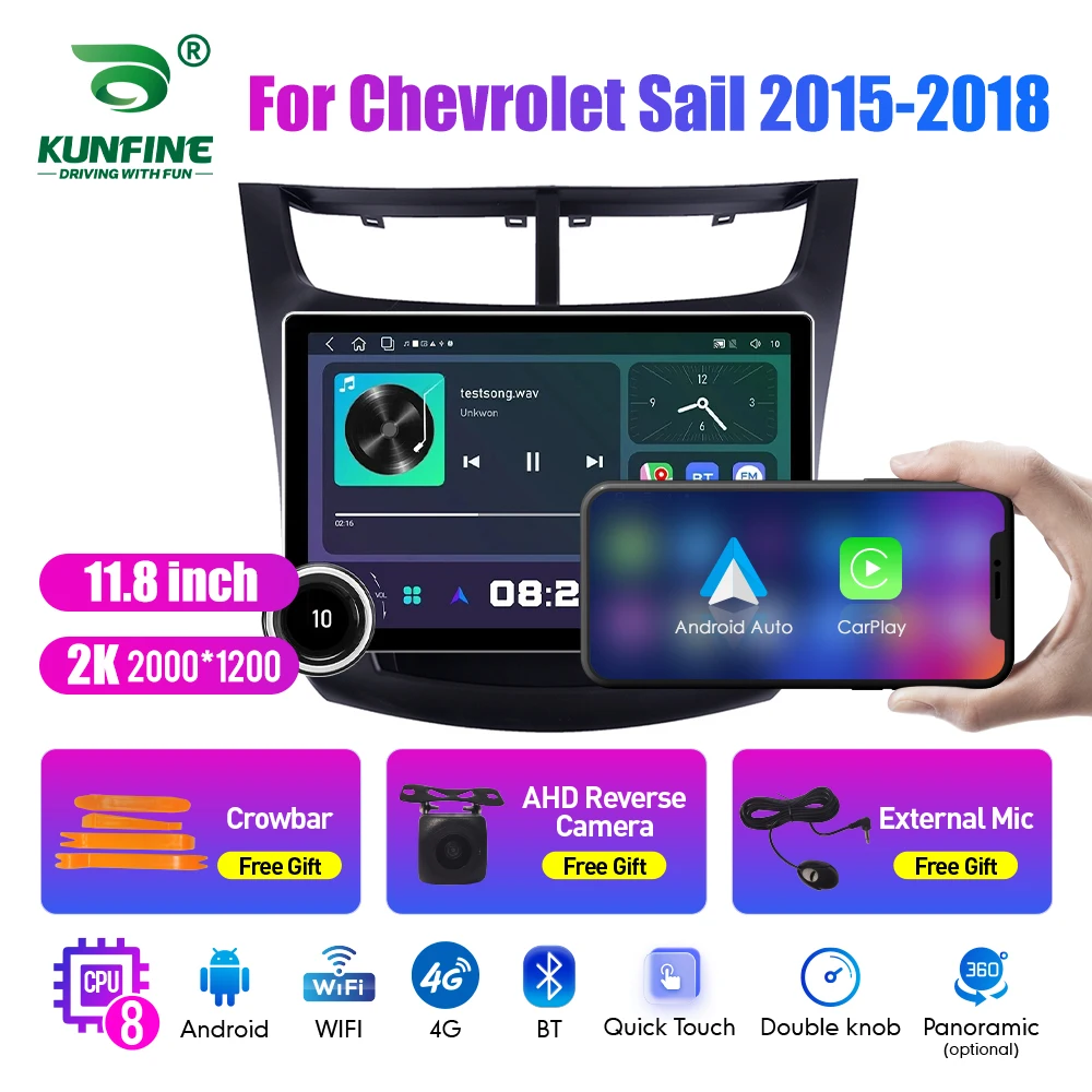 

11.8 Inch 2K Double Knobs 2 Din Car Radio For Honda Sail 2015- 2018 Car Radio DVD Multimedia Video Player Android Auto Carplay