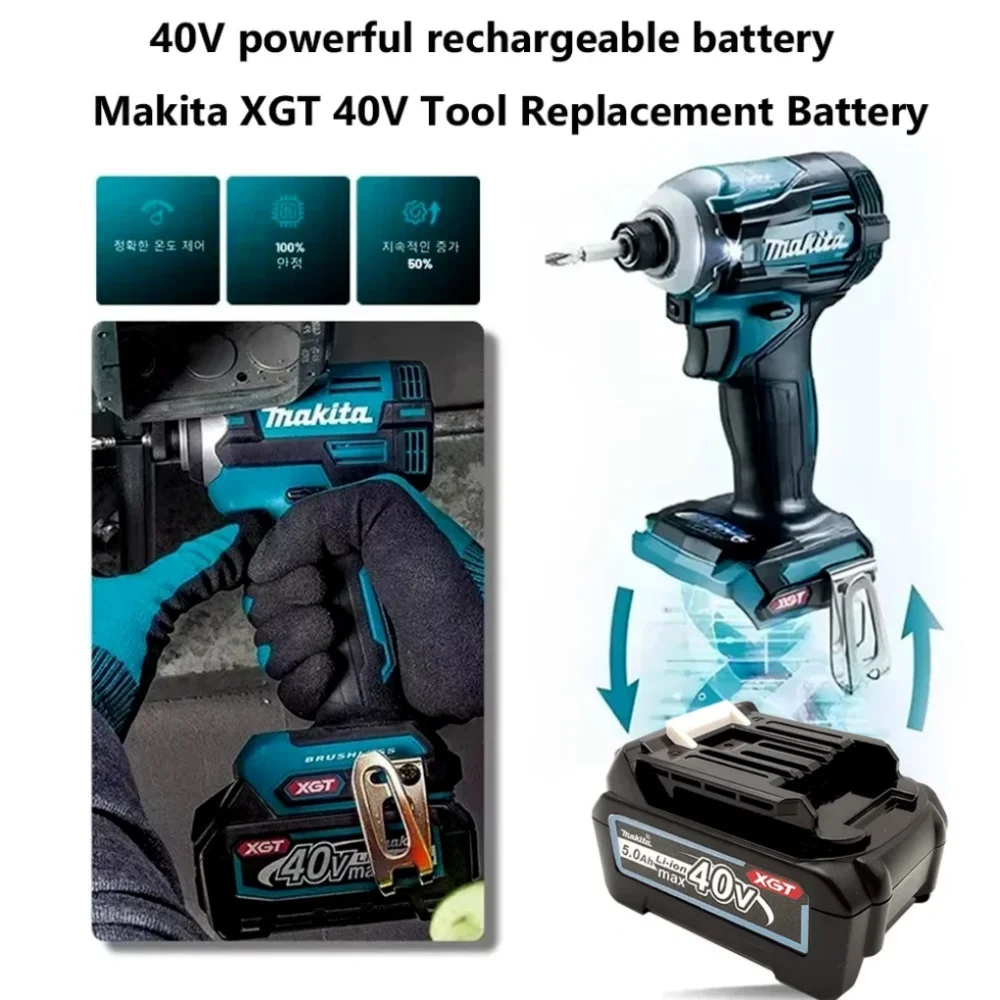 

Оригинальный литий-ионный аккумулятор Makita 40В 5000мАч 5.0Ач MAX XGT BL4020 BL4025 BL4040 BL4050 BL4080