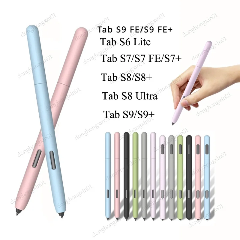 For Samsung Galaxy S Pen Tab S9 FE+ S9 FE X510 S8 S7 FE Plus Ultra S6 Lite Stylus Touch Pen Cover Non-slip Protection Sleeve