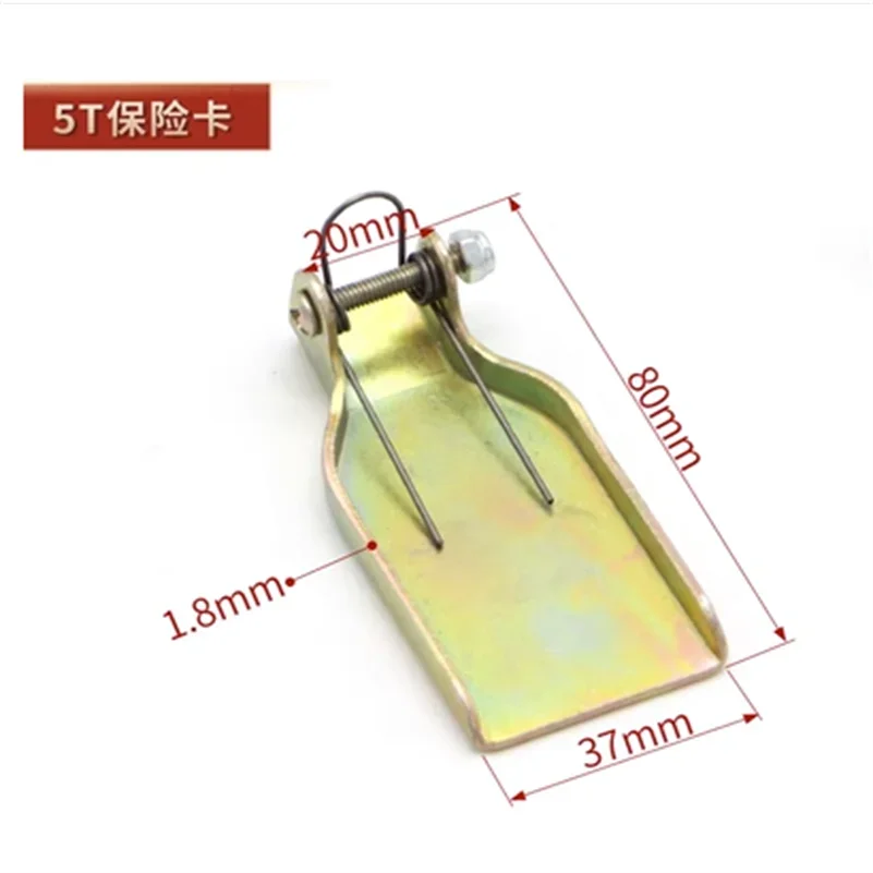 Locking Reverse Insurance Buckle Crane Chain Hoist Safety Card Anti Tripping Spring Clamp Insurance Buckle Tongue 1T 3T 5T