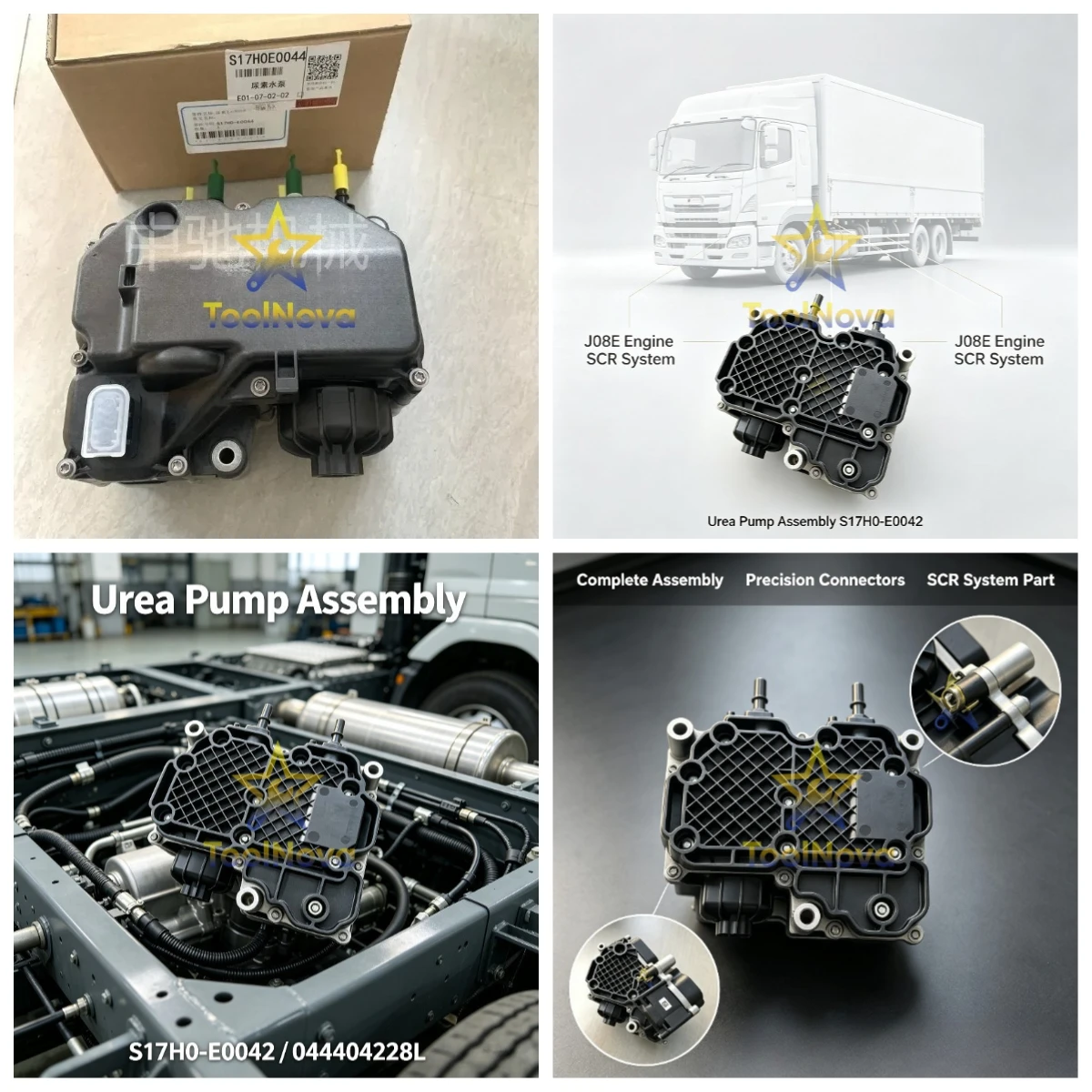 Ensemble de pompe doseuse d'urée pour camion *S17H0-E0042 044404228L Compatible avec Hino 500 700 J08E Système SCR du moteur*