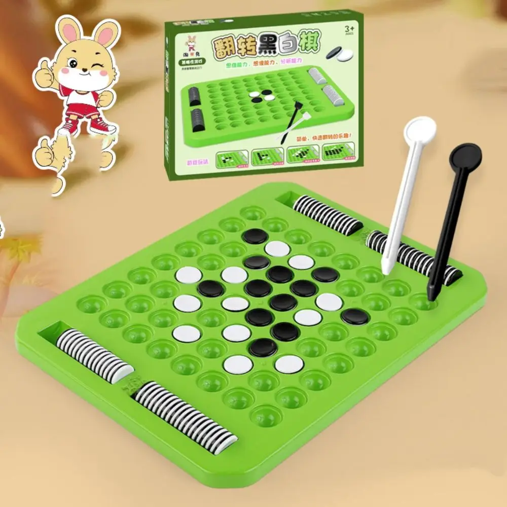 

Tabletop Game Flip Black White Chess Board Parent-Child Interactive Portable Kid Overturn Chess Funny Touch Flip