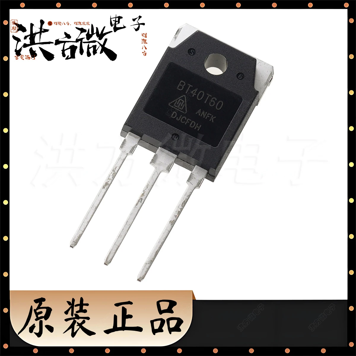 BT40T60 New Origina…