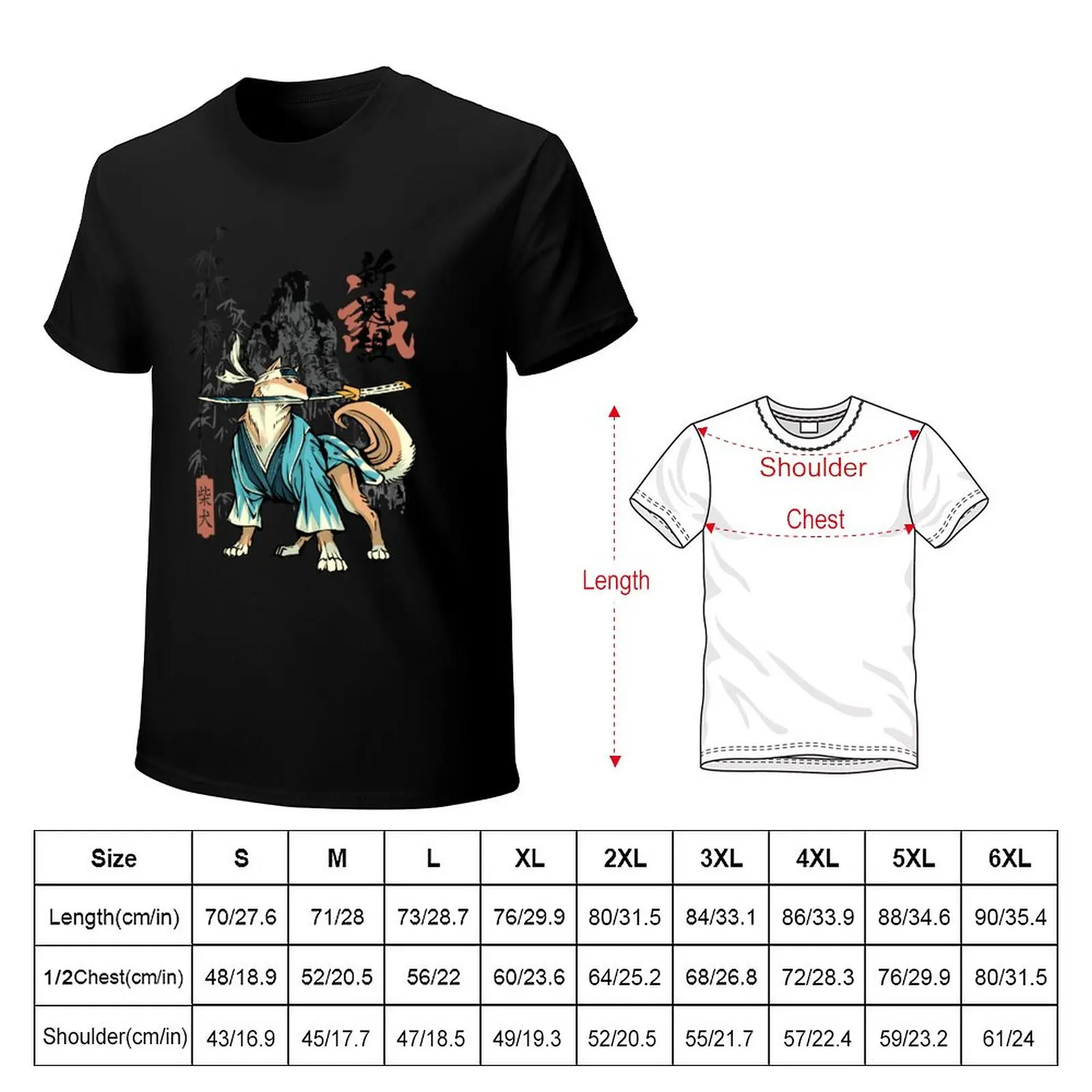 Japanese art - samurai dog shinsengumi shiba inu sumi e style T-Shirt summer top Men's t shirts