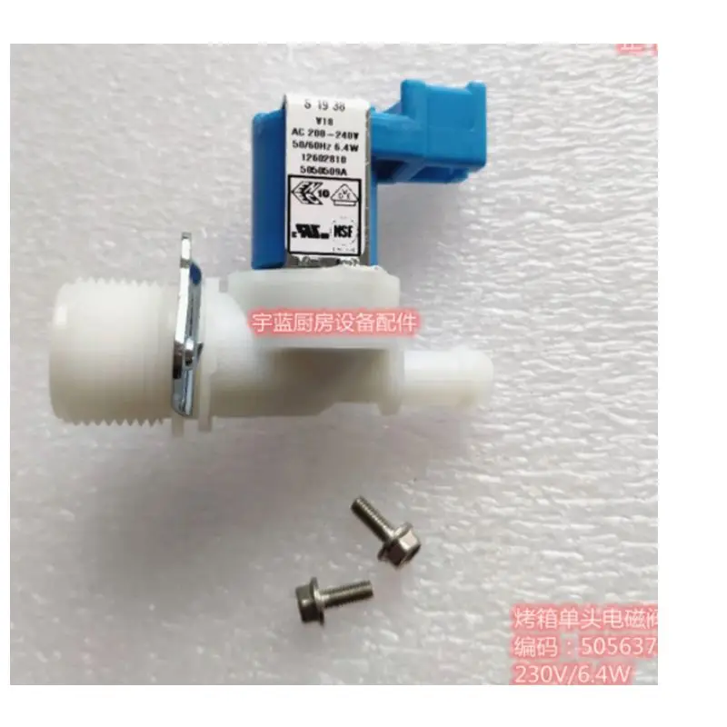 For Universal oven inlet solenoid valve Convotherm oven C4ed single-head solenoid valve accessories 5056378 5050509A