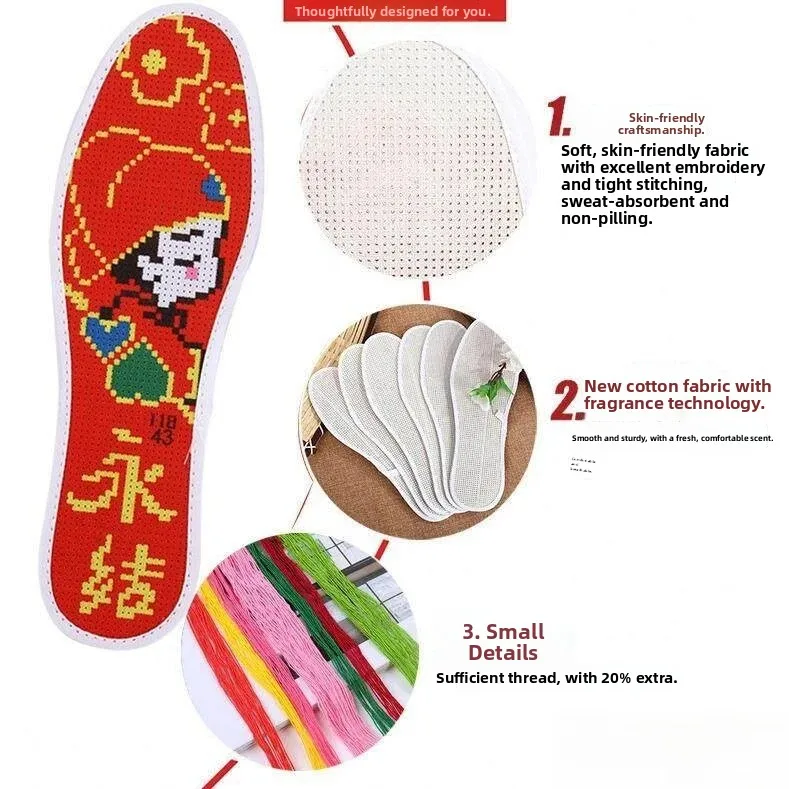 Handmade Double-Sided Cross-Stitch Shoe Inserts Thickened Pure Cotton Red Non-Shedding Comfortable Breathable for Men