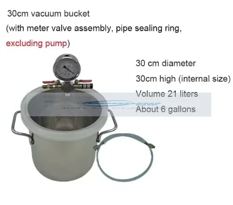 

Вакуумный пенообразователь, Бытовая Вакуумная камера из нержавеющей стали, компактное оборудование для вакуумного наполнения