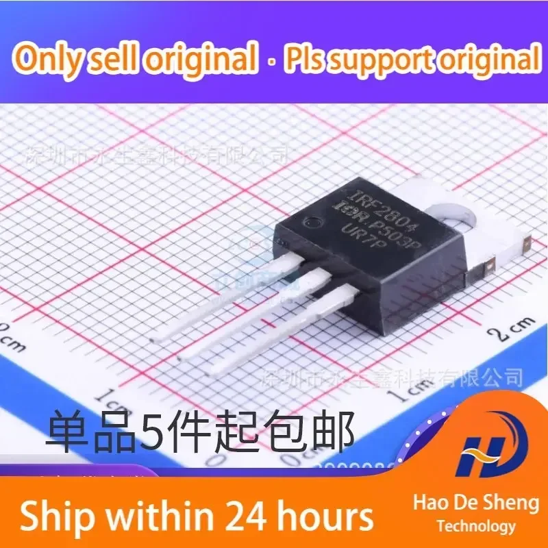 

10PCS/LOT IRF2804 F2804 IRF2804PBF New Original In Stock