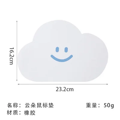 1pcs Cute Mouse Pad Small Girl Ins Style Girl Table Pad Creative Soft Pad Pink Japanese Computer Keyboard Pad